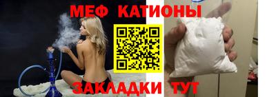 ПСИЛОЦИБИНОВЫЕ ГРИБЫ Конаково