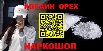 скорость mdpv Коммунар