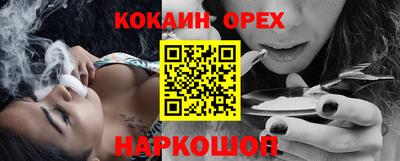 скорость mdpv Коммунар