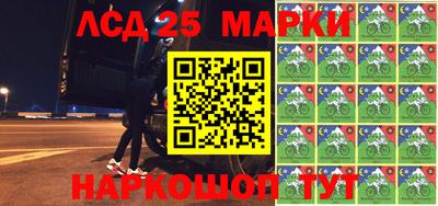 ПСИЛОЦИБИНОВЫЕ ГРИБЫ Конаково