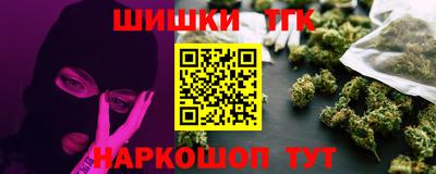 скорость mdpv Коммунар