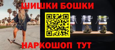 ПСИЛОЦИБИНОВЫЕ ГРИБЫ Конаково