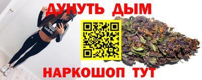 ПСИЛОЦИБИНОВЫЕ ГРИБЫ Конаково