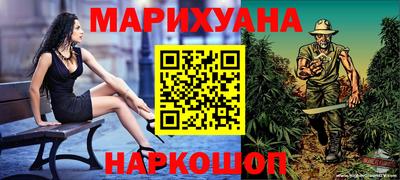 ПСИЛОЦИБИНОВЫЕ ГРИБЫ Конаково