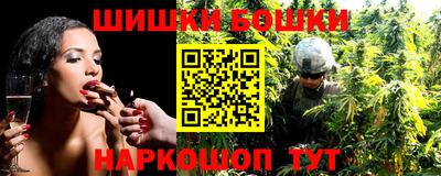 ПСИЛОЦИБИНОВЫЕ ГРИБЫ Конаково