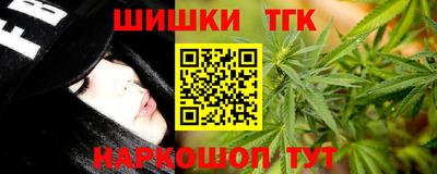 ПСИЛОЦИБИНОВЫЕ ГРИБЫ Конаково