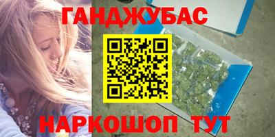 ПСИЛОЦИБИНОВЫЕ ГРИБЫ Конаково