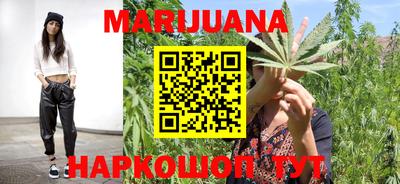 ПСИЛОЦИБИНОВЫЕ ГРИБЫ Конаково