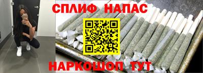 ПСИЛОЦИБИНОВЫЕ ГРИБЫ Конаково
