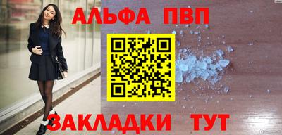 ПСИЛОЦИБИНОВЫЕ ГРИБЫ Конаково
