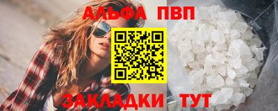 ПСИЛОЦИБИНОВЫЕ ГРИБЫ Конаково