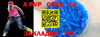 ПСИЛОЦИБИНОВЫЕ ГРИБЫ Конаково