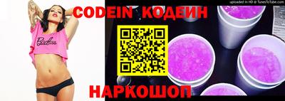 ПСИЛОЦИБИНОВЫЕ ГРИБЫ Конаково