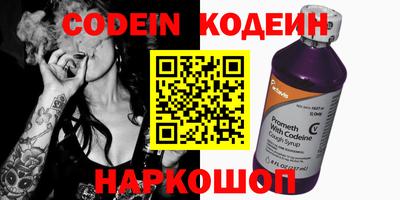 скорость mdpv Коммунар