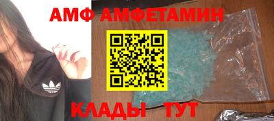 скорость mdpv Коммунар