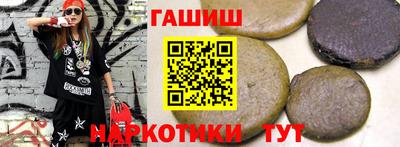 скорость mdpv Коммунар