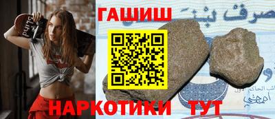 скорость mdpv Коммунар