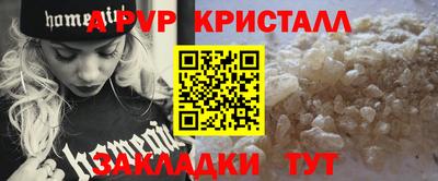 ПСИЛОЦИБИНОВЫЕ ГРИБЫ Конаково