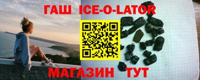 скорость mdpv Коммунар