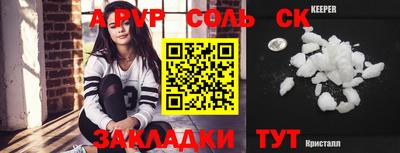 скорость mdpv Коммунар