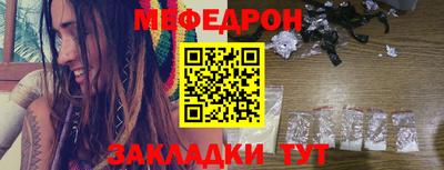 ПСИЛОЦИБИНОВЫЕ ГРИБЫ Конаково