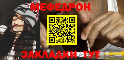 скорость mdpv Коммунар